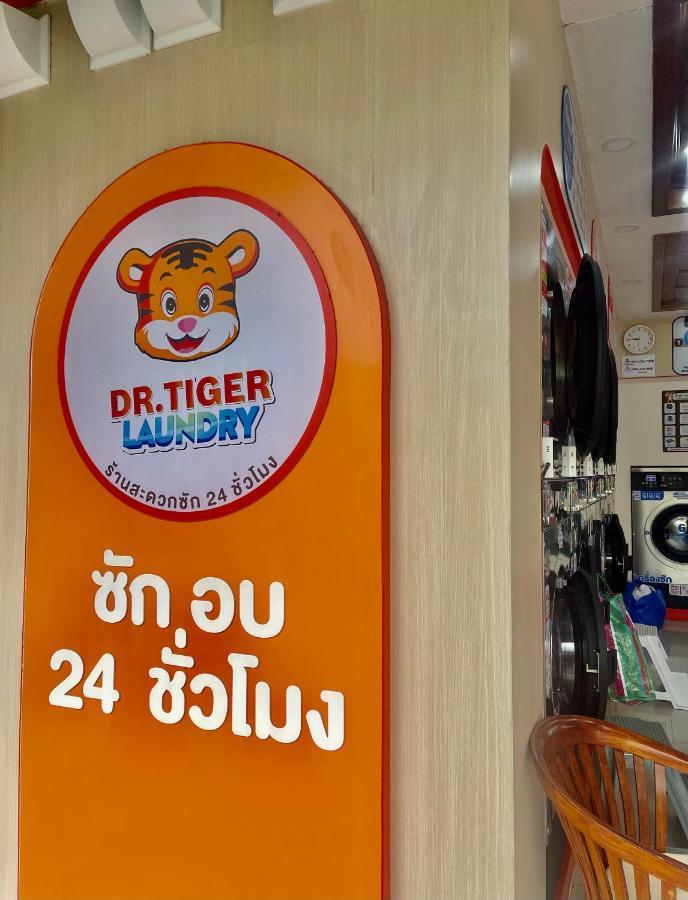 Innarm House Patong Kültér fotó